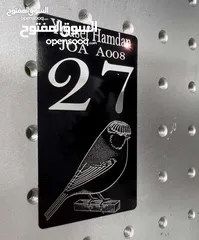  12 طباعة كافة الحجول والاختام للطيور والحمام بالليزر كل الالوان وكل القياسات