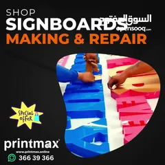  10 Signboard Making & Vinyl Sticker Fixing Services Bahrain