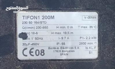 2 عدد 2 مضخة برك سباحة وحدة ESPA الاسبانية 2 حصان