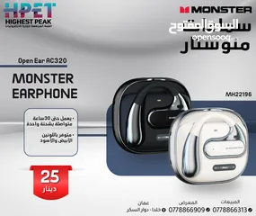  17 سماعات بلوتوث RGB سماعات Monster سماعات اذن