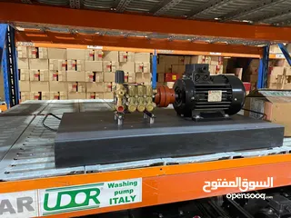 8 مضخات غسيل سيارات UDOR الإيطالية الشهيرة ، الوكيل الحصري شركة الصحراء العربية جدة جوال