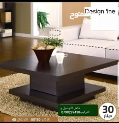  13 ديكورات خشبية