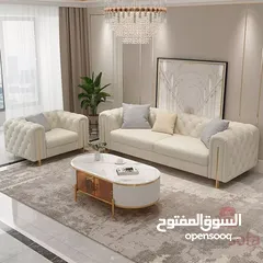  25 Sofa set living room furniture home furniture