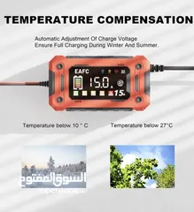  6 للبيع الشاحن الذكي يعمل على جميع أنواع البطاريات الدراجات وسياراة