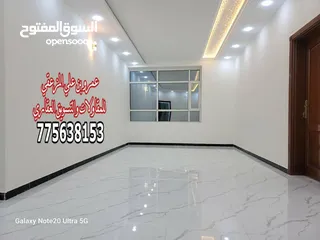  6 عماره للبيع ملكيه صنعاء بيت بوس