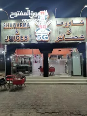  2 مقهى شورما وعصائر 5G  للبيع