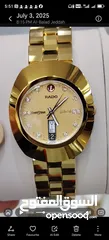  1 Brand New Rado Ceramic Watch – Golden Dial with Diamonds  With Box