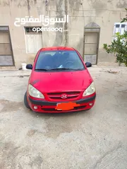  1 جيتز جير عادي