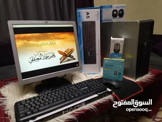  9 كمبيوتر لطلاب