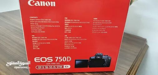  2 كاميرا Canon 750D