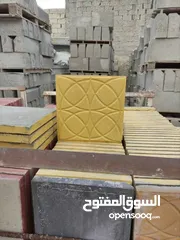  14 يوجد بلاط موزايكو يوجد بلاط رصيف 30×30 يوجد كندرين