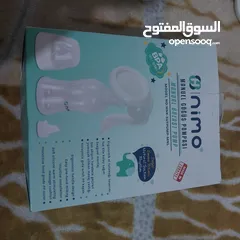  1 شفاط حليب يدوي تركي