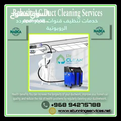  4 Air Duct Ac duct cleaning خدمات تنظيف مجاري الهواء