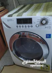  7 الثلاجة من (HITACHI)