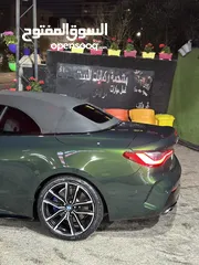  8 Bmw 430i cabriolet kit m