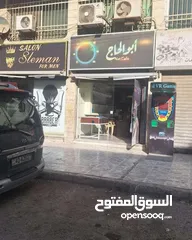  1 فرصة استثمارية ذهبية في القويسمة – محل تجاري مميز للبيع  مكان مميز جدا وسعر مميز