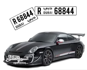  1 Special plate number (R 68844) رقم مميز