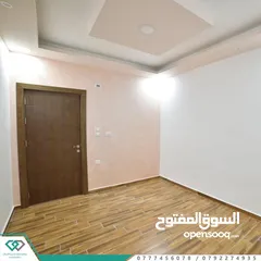  4 شقق أشباه فلل بمساحة 160م خلف مستشفى الراهبات الوردية بأسعار مناسبة