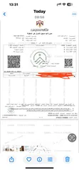  3 قطعه ارض للبيع
