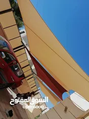  12 مظلات و اشرعة و برقولات