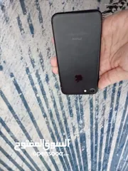  5 ايفون 7بالصلاه على النبي