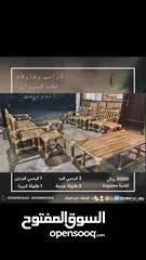  6 كراسي وطاولات من خشب البامبو