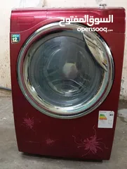  7 Washing 12kg and Drying 9kg Deawoo washing machine