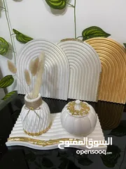  8 ركن الكونكريت
