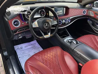  10 مرسيدس S500 فول مواصفات بحالة ممتازة جدا وارد ألمانيا