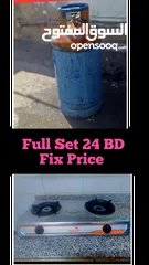  3 Clynder mediam nadir and fatah gas automatic stove msg wts ap