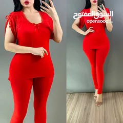  1 تراك رياضي