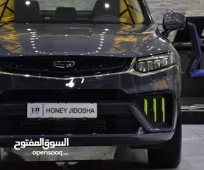  13 Geely Tugella ( 2024 Model ) in Grey Color GCC Specs This has done a kilometer of 4,500 Km