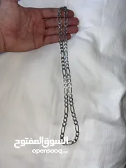  1 سنسال فضة (47.5 جرام)