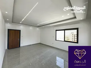  7 طابق اخير مع روف دوبلكس فاخر لم يسكن لقطه وبسعر مغري جدا عرض خاص ع اخر شقة أرقى مناطق جبيهة ام زويتن