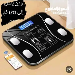  1 ميزان قياس الوزن الالكتروني لقياس الوزن والدهون والعضلات والعظام والمياه بالجسم