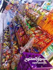  4 سوبر ماركت على الشارع الرئيسي للبيع فرصة مميزة