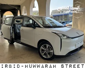  2 حصرياا وباقل سعر على مستوى المملكة بستيون E05 2023 عداد زيروو تقطع 425 كم بالشحنة مع كفالة 3 سنوات