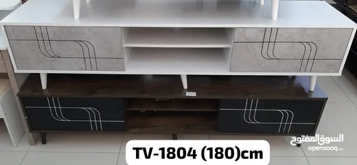  1 Brand New TV table 120*150*180cm sizes
