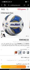  1 كورة قدم اصليه كوبا اميركا molten جديده 40 دينار مستعمله استعمال جديد ب 25 دينار