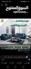  2 غرفة نوم تفصيل حسب الاختيار