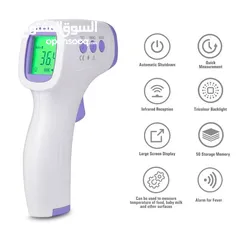  2 جهاز فاحص حرارة طبي Medical Thermometer