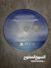  2 Horizon Zero Dawn