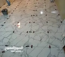  7 بليط خبره طويله بشتغل بيلوميه