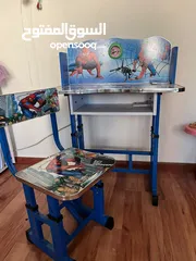  1 مكتب اطفال