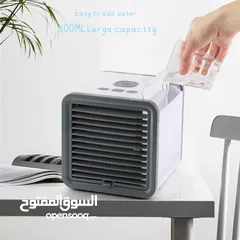  1 Mini Air cooler