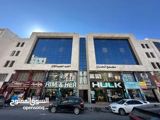  1 مكاتب ومخازن بدون خلو للإيجار في خلدا من المالك مباشره