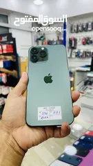  1 iPhone 13 Pro Max, 256gb Green Arabic