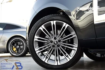  13 رنج روفر فوج اوتوبيوغرافي مايلد هايبرد وارد وكفالة الوكالة 2024 Range Rover Vogue Autobiography Mild