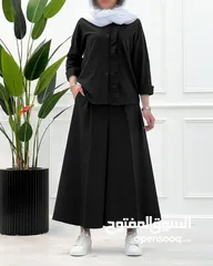  4 عروض واسعار حرق