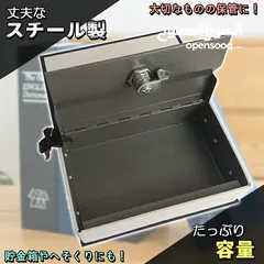  17 صندوق كاش معدني محمول  مع نسخ  مفاتيح فرز خانات النقود و حفظ الشيكات و الفواتير ل مندوب  تحصيل و ات